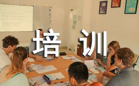 业余篮球玩家如何从前沿技术中受益_1